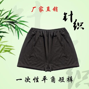 һ���Ժ�ɫ��ѝ10�l�bSPA��Ůͨ�����ݰ�Ħ�㯟���Пo��ƽ�Ƕ�ѝ