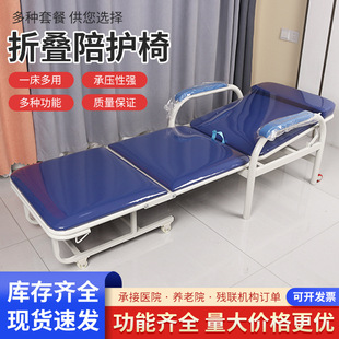 ���o���tԺ�������o�ۯB���t��ݔҺ�\���Ⱥ����ӌ����������ۯB��