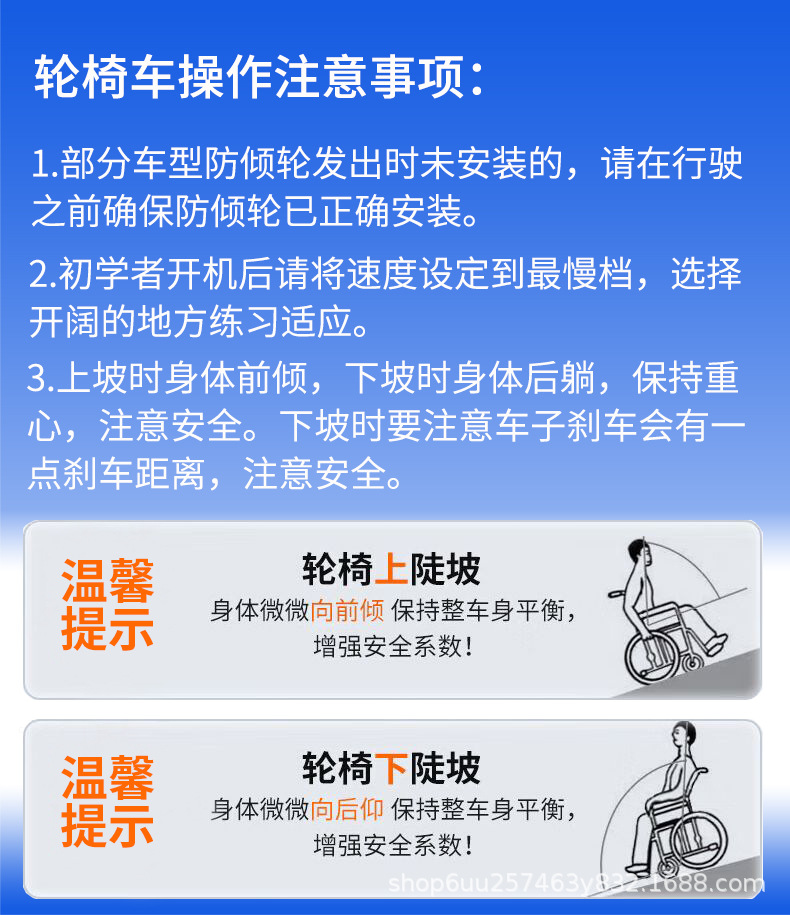 Electric Wheelchair Manufacturer Intelligent Fully Automatic Foldableable Elderly Four-Wheel Scooter for the Elderly and Disabled
