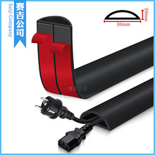 PVC30*10mm���b늾��߾����[�ξW�����������ۺ���ճ���ܷ�l