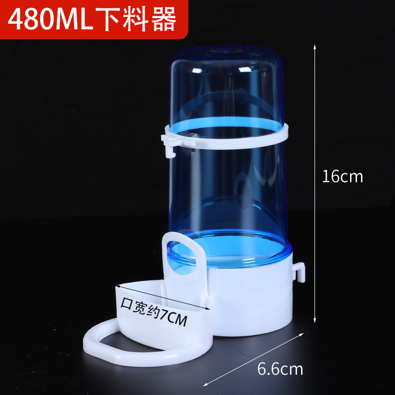 bebida automática especial para loros para aves de alimentación de agua de alta capacidad jaula colgante hámster oso de alambre de oro anti-espiración anti-splash kettle