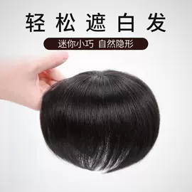 假发长卷发;长直发假发;假发马尾