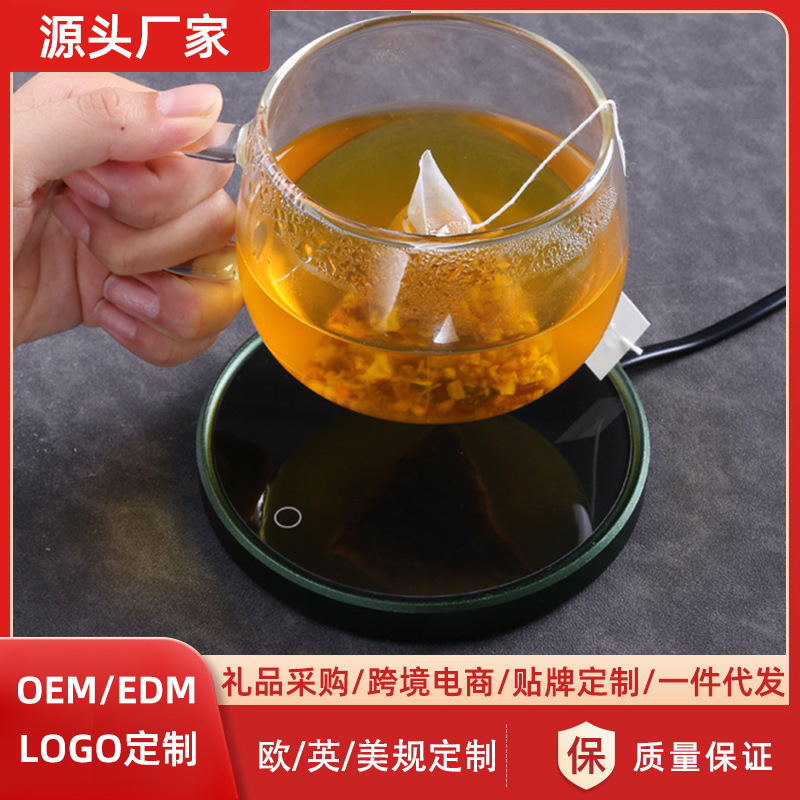 Water Cup