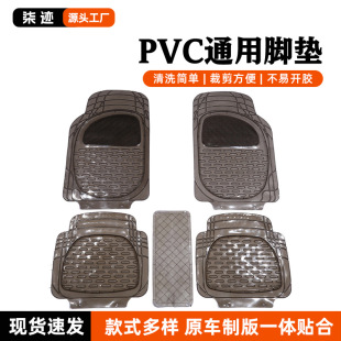 ���E4S��܇��ͨ����܇�_�|pvc���|����܇늄���܇�_�|�ɲü��_�|