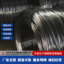 ��νzӲ�F�z��̼䓽z�F����������F�z�W�ý��B������䓽z�K��z