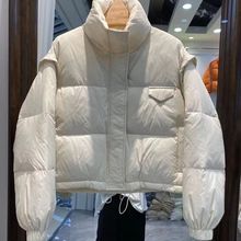 2023冬季新款羽絨服女立領純色短款韓版寬松時尚小個子白鴨絨外套