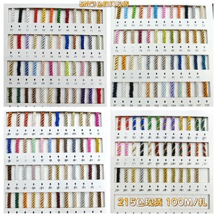 �S�ҬF؛215ɫ������ɫ5MM���ɜ�]�K���Ĳ�©о�YƷ��Ť�K�����K