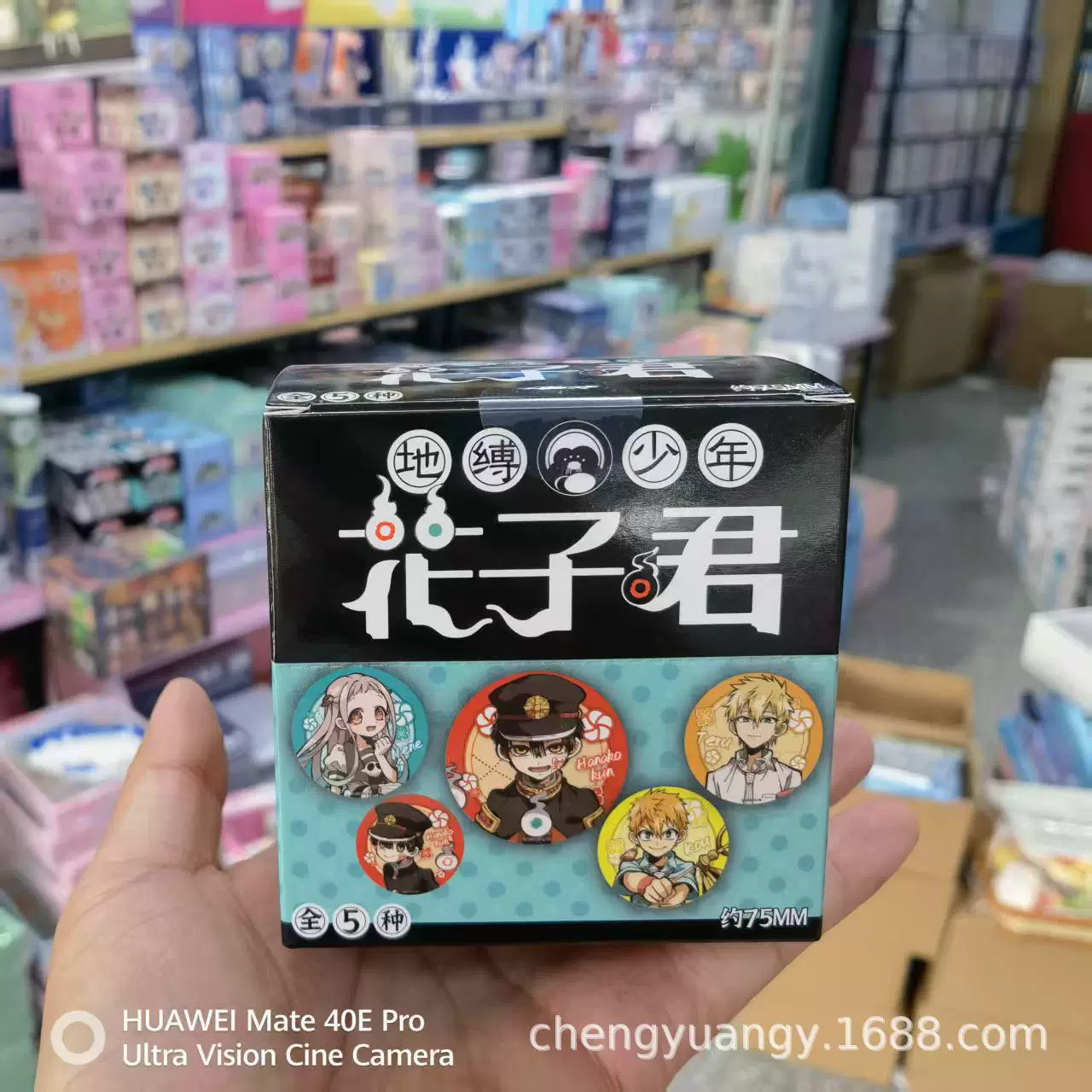 tinplate бейдж (Хацунэ Мику) blind box, коллекционная булавка, одна случайная дизайн, 7 вариантов набора