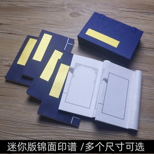 ׭���jӡ�T��հ�����ӡ�V������\�澀�b���w�¾��b�����׹ż���