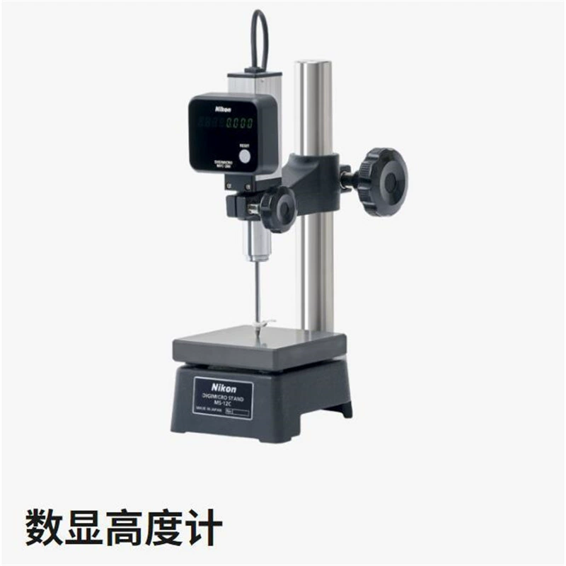 NIKON Nikon высотомер MF-501 монитор MFC-200 стойки MS-12C