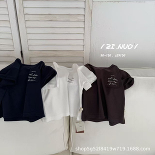 ���ȃ�ͯ�w��80-120�a2026���Ŀ��n�����e����T��  ���Z9130