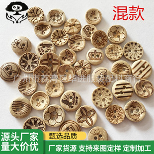 �S����Ʒ diy�o�� �A�μ���Ҭ���ۃ��ۃ�ͯ���� �b� �����