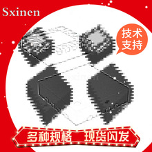 SE2620 2622 2623 5005 5007 5012 5015T T-R BT-R L-L1-R QFN16