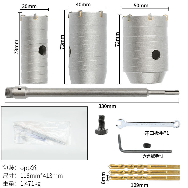 Настенные отверстия 30-40-50 раунд ручка 350