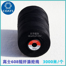 Ӣ����ʿ���w��]����Ů�r��ͯ�bţ�з�ᘿ�������608�p�x����Ʒ