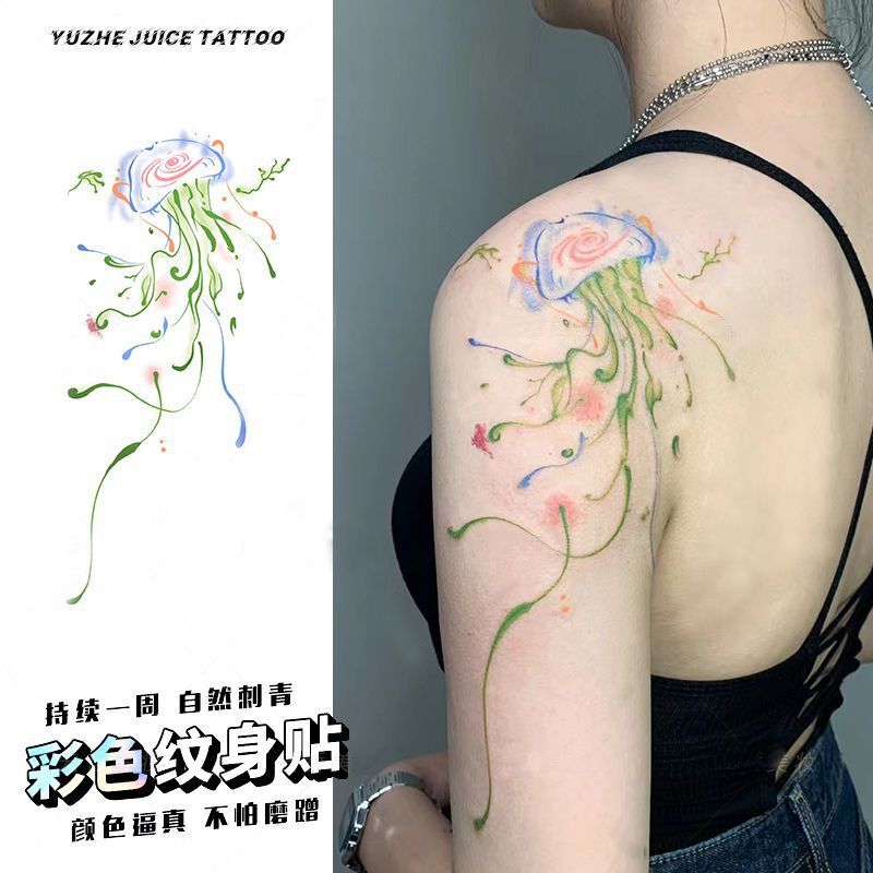 Colorful Ink Jellyfish Body Temporary Tattoo Stickers for Arms and Legs Ins High-Looking Niche Non-Reflective Waterproof