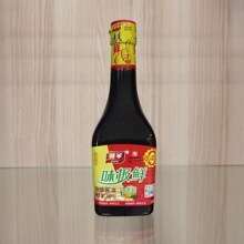 ���ƺ�����ζ�O�r�u��380mlƿ�b����u�ͼ���ζ�O�r�ؼ��u��