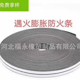 9*5美国3M背胶毛条塑钢门窗铝合金窗户密封条 自粘型防尘纱窗毛条