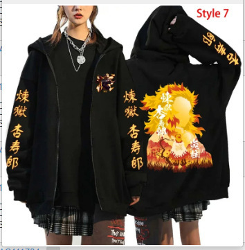 【客户DZ】开衫周边原宿印花卫衣连帽宽松拉链卫衣批发|undefined