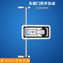 304���P����܇�����T���ֿ�С��ѩ��܇�h���CеǶ��ʽ�[���T�i