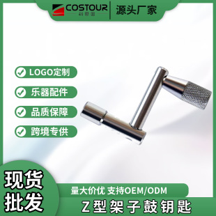 Z�͹�耳��Ľ��{�������i �����D����ж��耳׼��ӹ�ͨ�Ø������