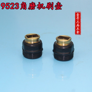 �m������9523��ĥ�Cˢ�� ̼ˢ�� 9523ˢ��늄ӹ��������ĥ�C���