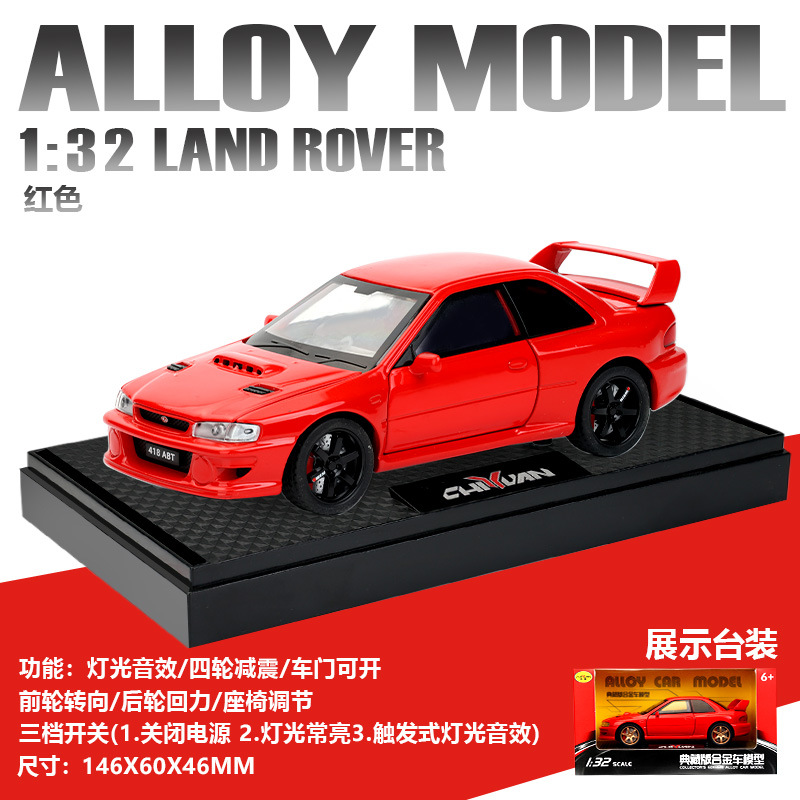 Zhongyuan Xinghe Gold Car Model 1:32 Subaru Impreza Sports Car con retroceso Modelo de efecto de sonido de coche de juguete Adornos