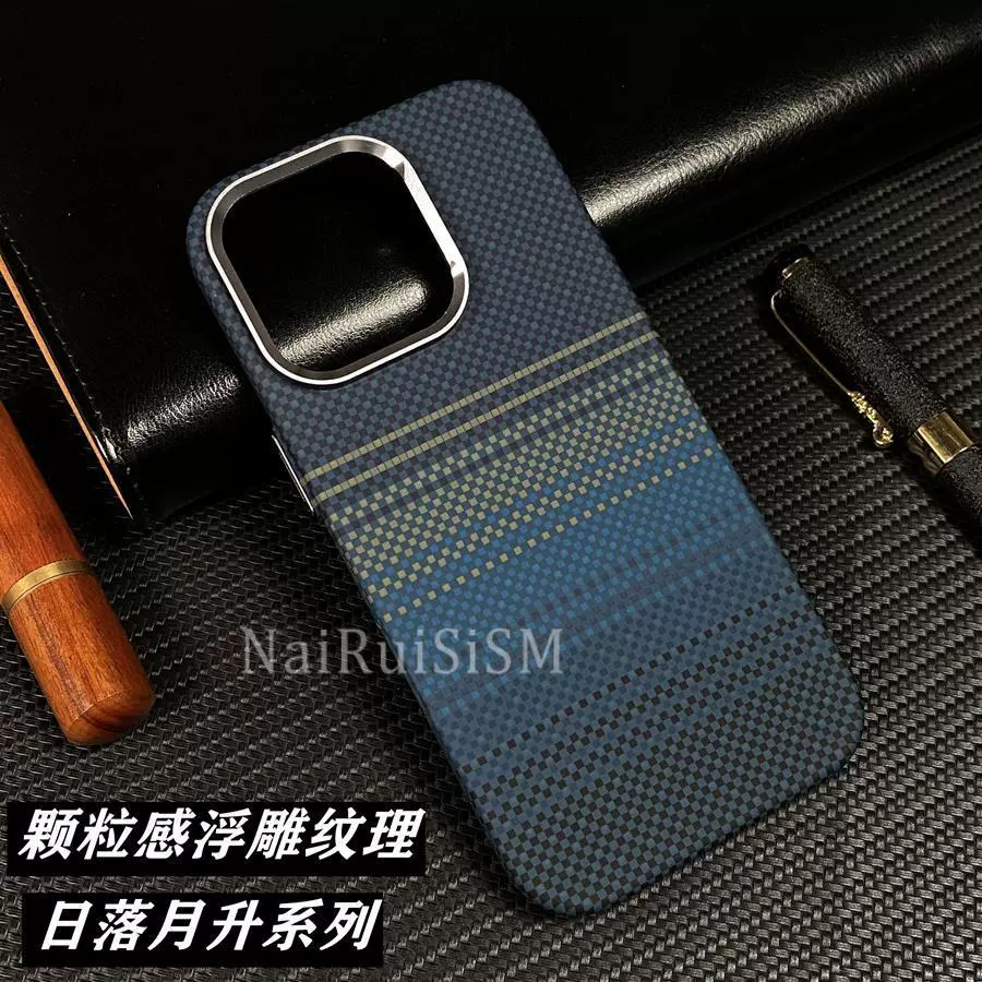 Кожаный чехол совместимый с телефоном, iPhone 16, защитный чехол, iPhone, 16промакc, защита от падения