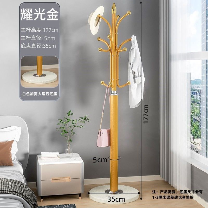 라이트 럭셔리 골드 + 넓어진 대리석 섀시 35cm