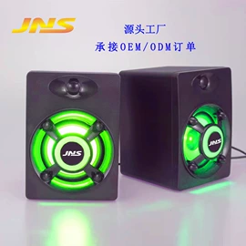 其他音箱;蓝牙音箱;组合音响
