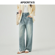 APO女装|直筒牛仔裤女高级感夏季潮流刺绣宽松百搭中腰显瘦长裤子