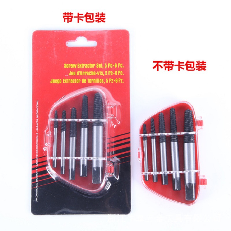 4 puntos 6 puntos grifo triángulo válvula tubo de agua cabeza rota tornillo extractor al por mayor 5/6/8 piezas conjunto roto Extractor de alambre