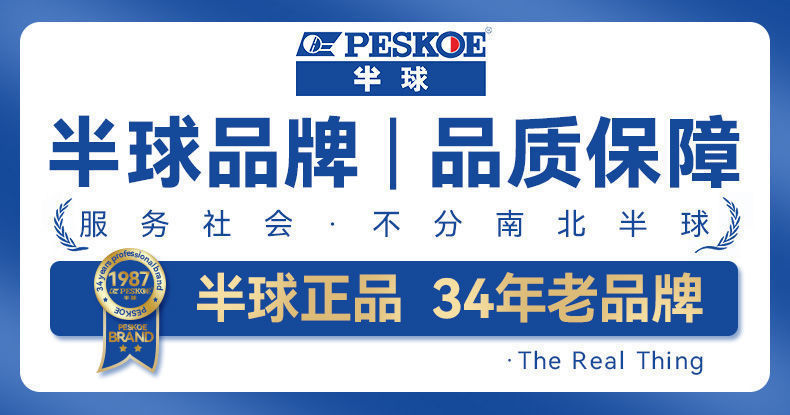 d6dc021a-1bc5-4216-ab54-904724c71939.jpe