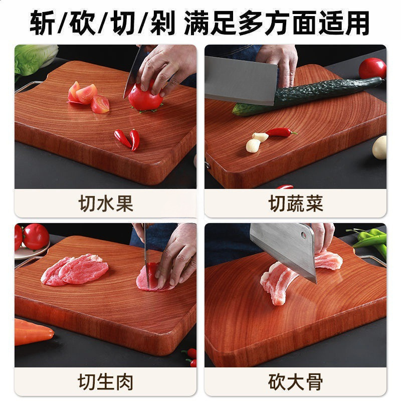 乌檀木切菜板防滑防霉实木厨房家用案板铁木砧板方板菜墩整木|undefined