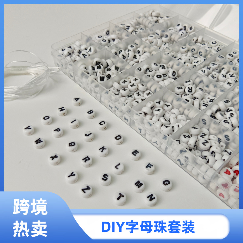 ����ѷ����28���װ4X7�ǿ�����ĸ���ͯ���diy������Ʒ���