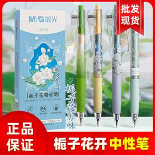 ����d�ӻ��_�������ԹP�W����ԇˢ�}��0.5mm����ζ��ɫˮ�P