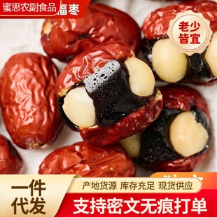 ���lѪŴ���Ҹ�����Ʒ�������ֹ��������b�t���A�����Ĺ��ʱ�����