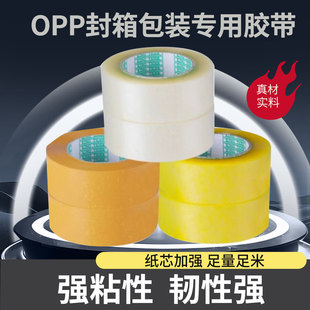 OPP�����z�����b�z��logoӡ���z��͸������z�����Ɂ�D�A�����a