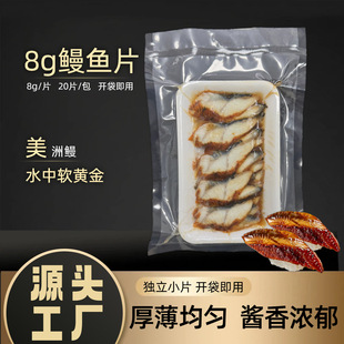 8g�џ����~Ƭ20Ƭ/�����~��˾���ϵ�����