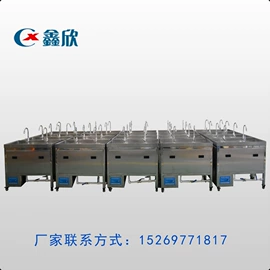 超声波清洗;消防清洗烘干设备;防火设备