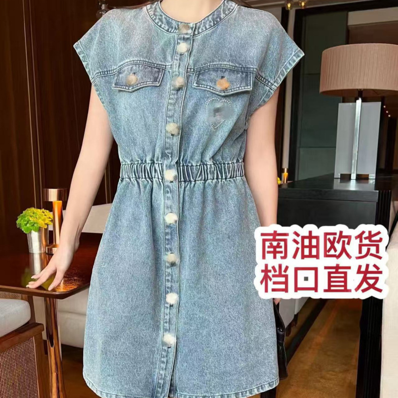 [Nanyou Rose 高級婦人服] 25 新しい気質ウォッシュ刺繍弾性ウエストフライングスリーブデニムドレス|undefined
