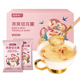 其他滋补;其他药食同源;代用/养生茶