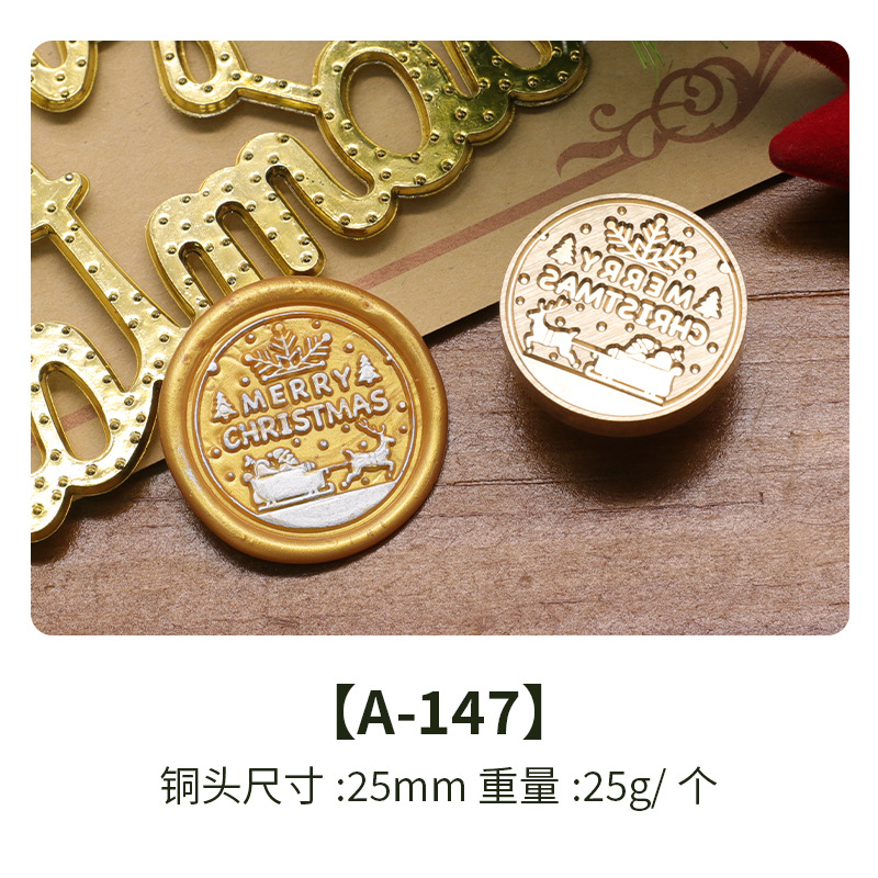 Color europeo fuego pintura sello nuevo Navidad Serie 2 cobre cabeza vacaciones cumpleaños regalo sobre de embalaje tarjeta felicitación