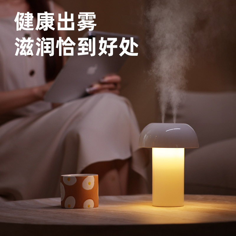 越境キノコ加湿器タッチ調光デスクトップ寝室ベッド雰囲気小夜灯空気大噴霧加湿器|undefined