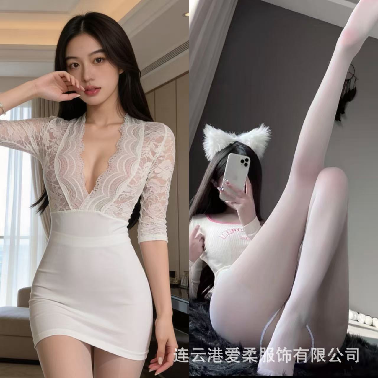 White + white open socks