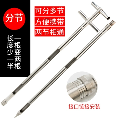 Пробоотборник из нержавеющей стали складной разделенный образец для удаления порошка пшеницы кукурузы соевый цемент зерновые двойные трубки