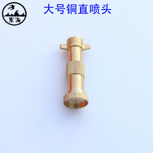 ���F���~���^ ��̖���{�~ֱ���^ ˮ���F����ˮ늄Ӵ�ș�C���Ç���