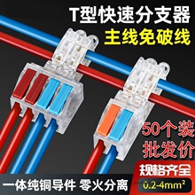 TͽӾƾӾ늾BͲӾ^־