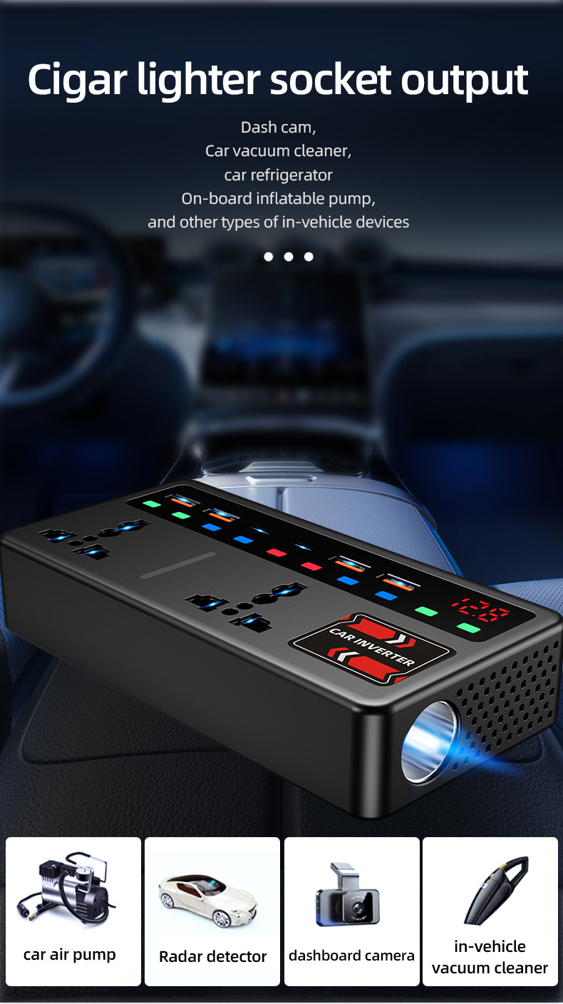 Car Inverter 12V24V Universal to 220V Intelligent High-Power Car Inverter Converter Mobile Phone Charger