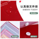 Custom transparent student plastic PP snap file bag wholesale a4 test paper storage pvc information bag custom advertising